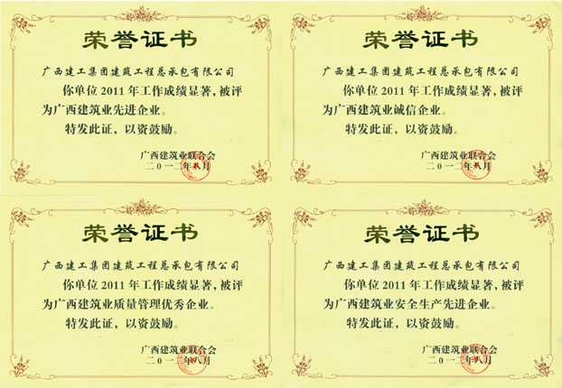 EVO视讯·(中国)官方网站