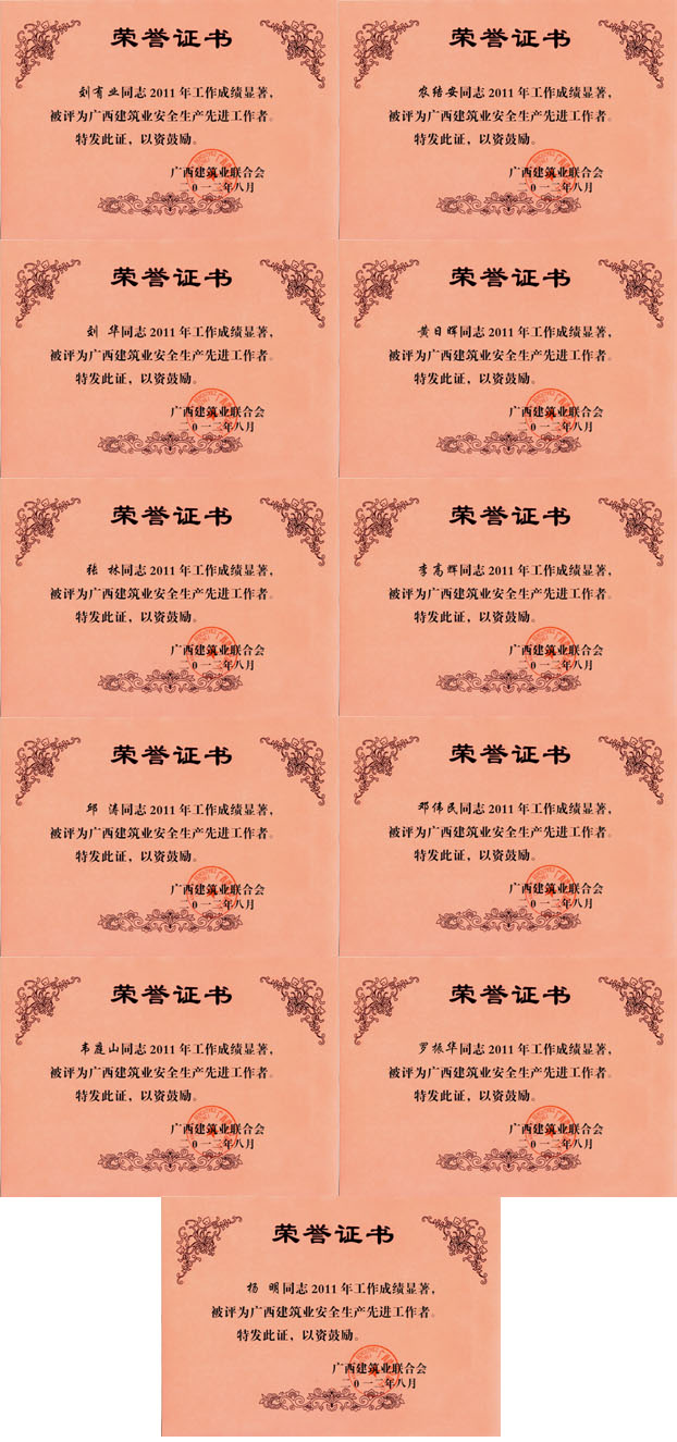 EVO视讯·(中国)官方网站