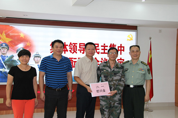 EVO视讯·(中国)官方网站