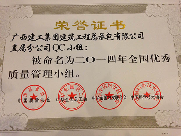 EVO视讯·(中国)官方网站