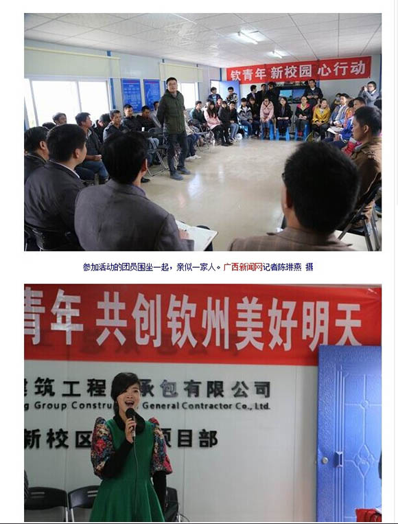 EVO视讯·(中国)官方网站