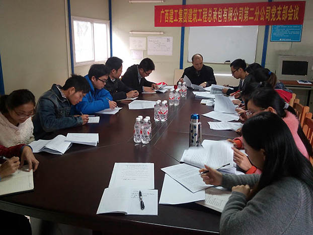 EVO视讯·(中国)官方网站