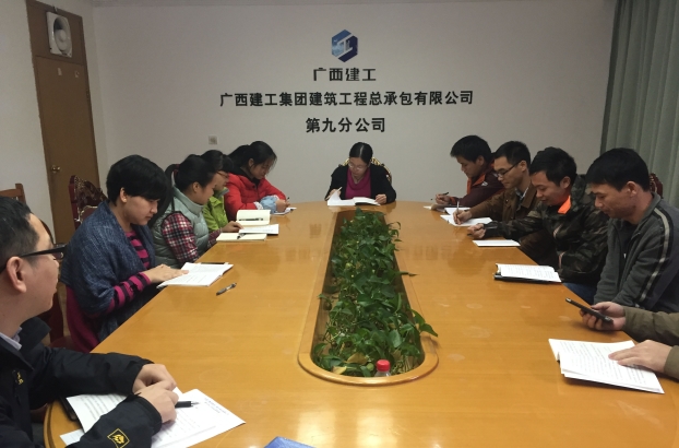 EVO视讯·(中国)官方网站