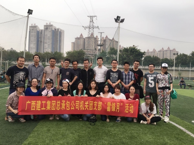 EVO视讯·(中国)官方网站
