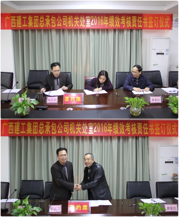 EVO视讯·(中国)官方网站
