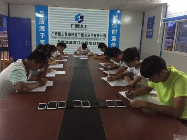 EVO视讯·(中国)官方网站