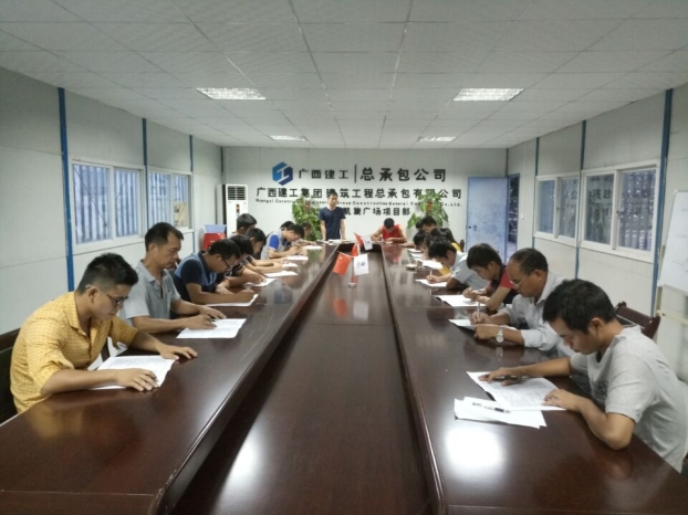EVO视讯·(中国)官方网站