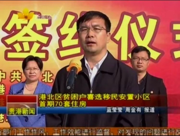 EVO视讯·(中国)官方网站