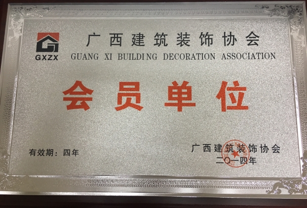 EVO视讯·(中国)官方网站