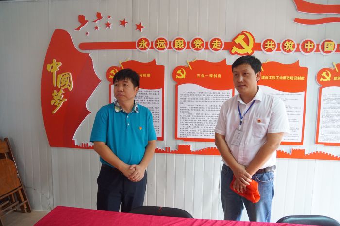 旅行项目党员运动室.jpg