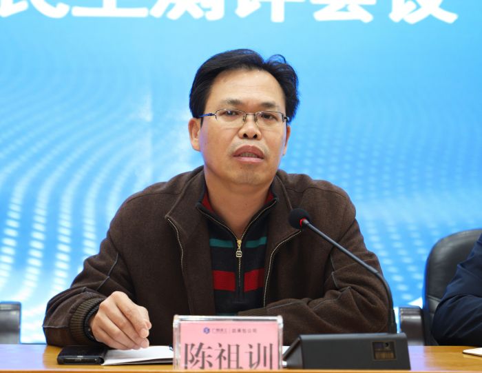 陈祖训讲话。。。。。。李立云 摄.jpg