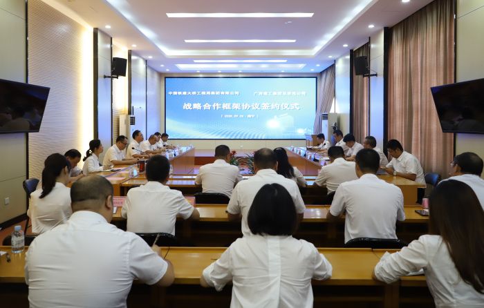 5签约仪式现场。。。。。。李立云 摄.jpg