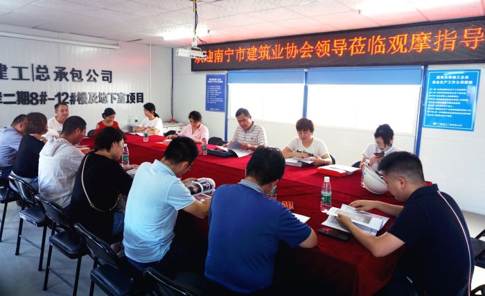 33交流会现场。。。。。。。。谢微旋 摄.jpg