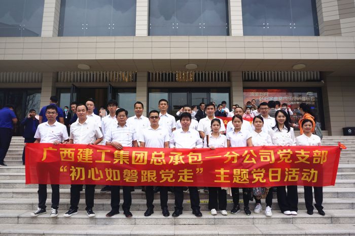 59运动现场。。。。。。谢微旋 摄.jpg