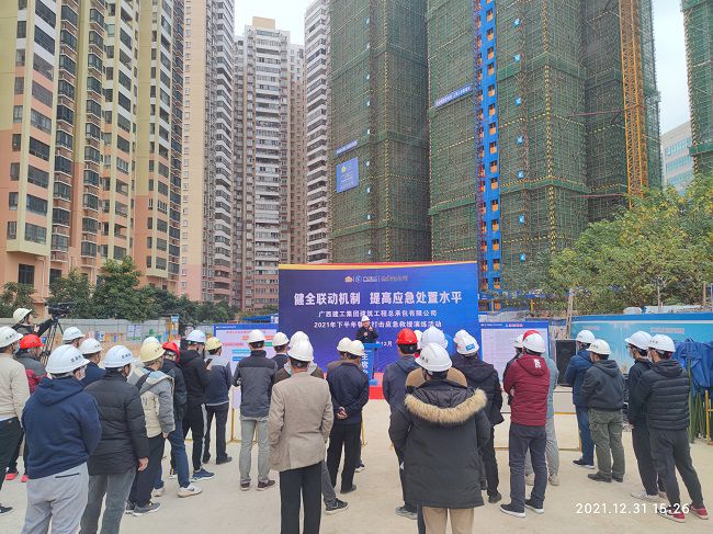 陆煊对应抢救援事情做指示。。。。。唬唬；；；票ι 摄（修图）.jpg