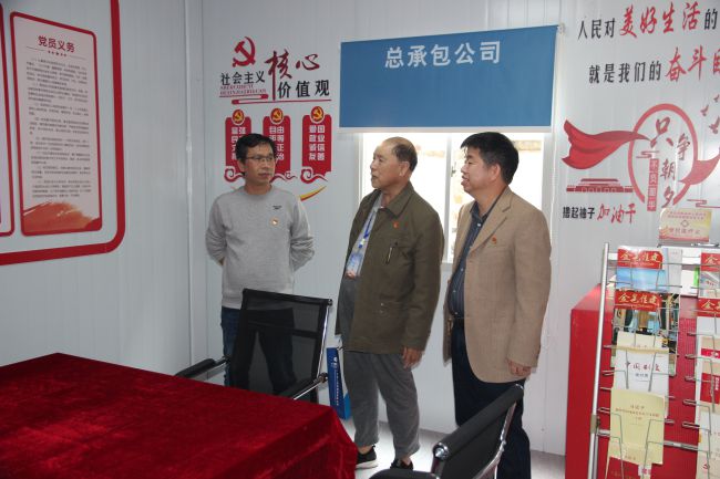 指导项目党支部事情。。。。。。梁红玉 摄（修图）.jpg