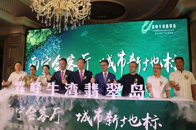 邓少新与加入嘉宾一同合影留念。。。。。 周煜川 摄（修图）.jpg