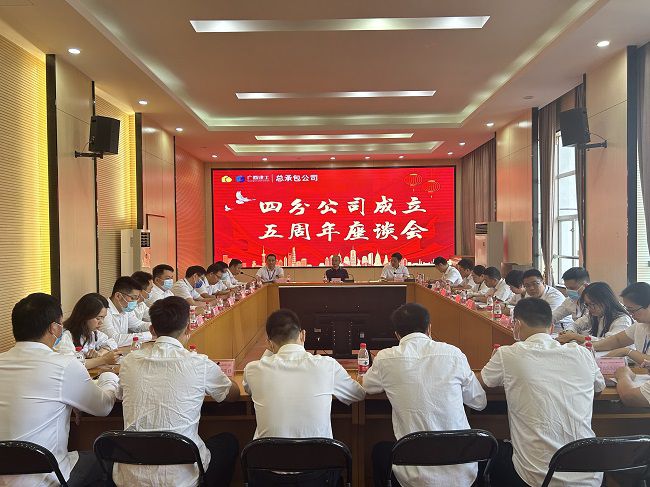 座谈会现场。。。。。。。。蔡怡灵 摄（修图）.jpg