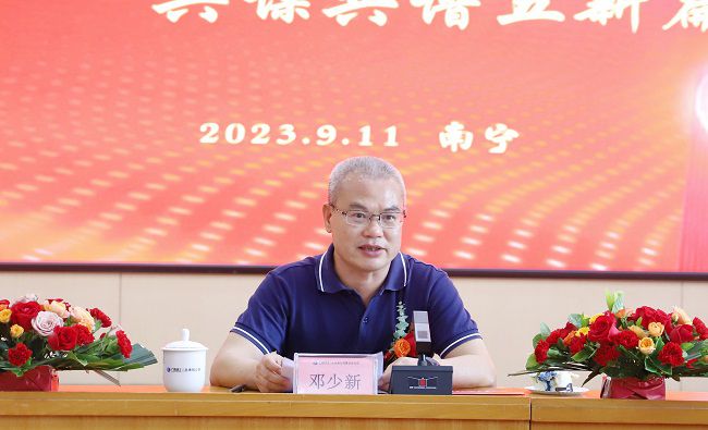 邓少新讲话。。。。。杨钰 摄（修图）.jpg