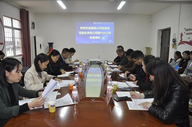 聚会现场。。。。。。。。王瑾贞 摄（修图）.jpg