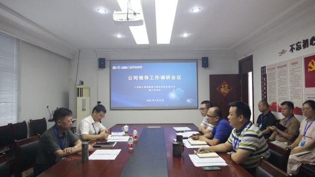 聚会现场。。。。。。梁红玉 摄（修图）.jpg